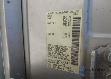 2011 Nissan Altima 2.5 S из США, поврежденный, VIN 1N4AL2AP8BN507131